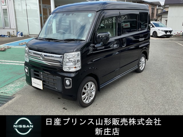 日産 NV100クリッパーリオ 