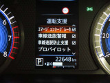 衝突被害軽減ブレーキ等を装備しております。内容は現車にてご確認ください。