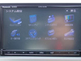 無料問合せはフリーダイヤル 0078-9711-393779 まで!♪北海道から沖縄まで全国各地のお客様にも販売OK☆