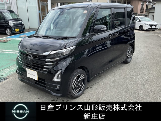 デイズ ハイウェイスターX プロパイロットエディション 
