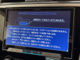レヴォーグ 1.6 GT-S アイサイト 4WD 4WD 修復歴無し