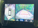 【全方位モニター用カメラ】専用のカメラにより、上から見下ろしたような視点で360度クルマの周囲を確認することができます☆死角部分も確認しやすく、狭い場所での切り返しや駐車もスムーズに行えます。