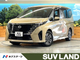 12.3型メーカーナビ 両側電動ドア 全周囲カメラ プロパイロット
