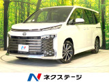 両側電動ドア メーカー10.5型ナビ 全周囲カメラ 衝突被害軽減システム
