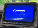 【純正ナビ】人気の純正ナビを装備。オーディオ機能も充実しており、Bluetooth接続すればお持ちのスマホやMP3プレイヤーの音楽を再生可能!毎日の運転がさらに楽しくなります!!