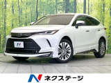 禁煙車 モデリスタエアロ 純正12型ナビ 全周囲カメラ デジタルミラー