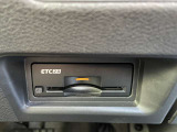 高速道路料金のお支払いがスマートなETC付いてます