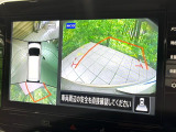 【アラウンドビューモニター】専用のカメラにより、上から見下ろしたような視点で360度クルマの周囲を確認することができます☆死角部分も確認しやすく、狭い場所での切り返しや駐車もスムーズに行えます。