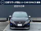 ☆★お問い合わせは 日産サティオ岡山 U-CAR SPACE倉敷 086-465-0200 お気軽にご連絡ください★☆