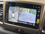 【全方位モニター用カメラ】専用のカメラにより、上から見下ろしたような視点で360度クルマの周囲を確認することができます☆死角部分も確認しやすく、狭い場所での切り返しや駐車もスムーズに行えます。