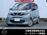カーナビに【杉並区善福寺3-2-18】と入力して下さい♪電車、バスでお越しの際は JR荻窪駅北口0番よりバスで【善福寺停留所】へ!お問い合わせは【03-3396-2411】★P&rsquo;sステージ荻窪★