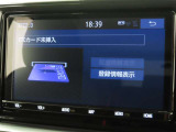 ETCの履歴などが画面で確認できます。