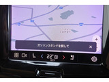 ルート案内やエンターテイメント機能を利用する際も、ステアリングから手を離す必要はありません。