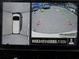 車の真上から見下ろしたような360度視界の良い『アラウンドビューモニター』です♪♪ 苦手な狭い駐車場、暗い所でも確認ができてとっても安心です♪♪