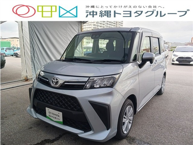 ルーミー 1.0 G-T 