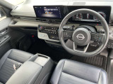 NissanConnectプロパイロットです