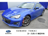 東海のスバルディーラースバル東海カースポット津島中央タイヤ新品交換済み!お問合せは0567-28-8855へ!