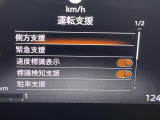 ◆北は北海道から南は沖縄まで、ご購入いただいたお車は全国にご納車が可能です!お電話、メール、動画などでリモートでお車のご案内も可能です!親切、丁寧に対応させて頂きますのでお気軽にご相談ください!