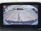◆【バックモニター】後ろのカメラの映像をモニターに映し出すことができます!後方の見えない死角や、障害物との距離感をしっかり確認することができます!駐車が苦手な方におすすめです。