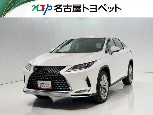 RX 300 バージョンL