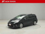 ハイブリッド車を買うならトヨタの『TOYOTA認定中古車』!保証は、初度登録年月より起算して10年間、累計走行距離20万キロ迄。更に、ロングラン保証が1年付で安心安全です♪