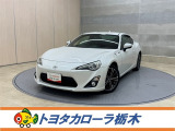 この度は当社のお車をご覧いただきましてありがとうございます。是非、ご来店の上お車の状態をご確認頂ければと思います。