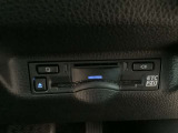 選ぶ楽しさ、買う楽しさ、買った後のサポートまで、カーライフの全てを岡山トヨタに応援させてください。