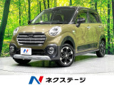 全周囲カメラ 禁煙車 スマートアシスト シートヒーター ETC