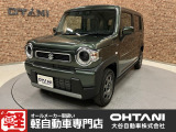 ■軽・普通車の届出済未使用車専門店の大谷自動車■ オールメーカーの届出済未使用車を取り扱っております。気になるお車がありましたらぜひお問い合わせください。お電話もお待ちしております(073-462-0492)