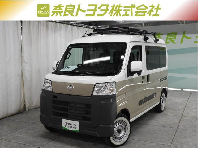 ピクシスバン クルーズ