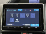 オーディオソースです!