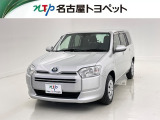 トヨタ プロボックスバン