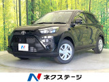登録済未使用車 バックカメラ 衝突被害軽減システム コーナーセンサー