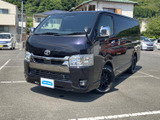 トヨタ ハイエースバン