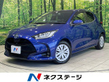 禁煙車 純正ナビ 全周囲カメラ 衝突軽減装置 レーダークルーズ