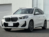 この度は弊社認定中古車をご覧いただき誠にありがとうございます。弊社はBMW 正規ディーラーですので遠方のお客様も安心してご購入下さい。ご不明な点がございましたらお気軽にお申し付けください。