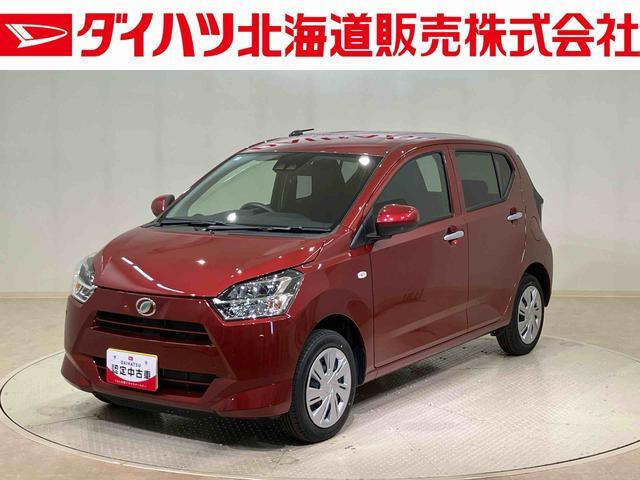 ダイハツ ミライース 