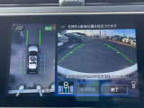 パーキングサポートシステム付きで駐車が楽になります