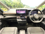セレナ 1.4 e-POWER ハイウェイスターV 