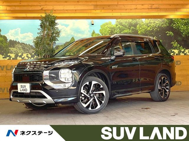 アウトランダーPHEV 2.4 G 4WD 