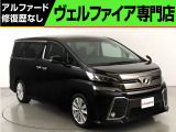 トヨタ ヴェルファイア