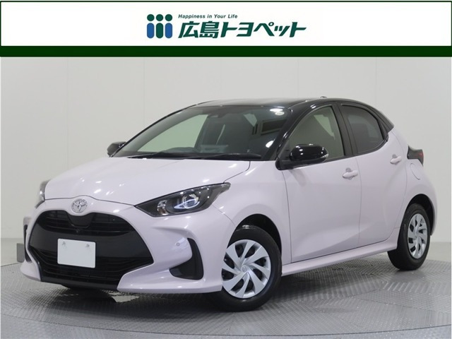 トヨタ ヤリス 