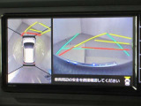 パノラミックビューモニター付きです。車両を上から見たような映像をディスプレイオーディオ画面に表示。運転席からの目視だけでは見にくい、車両周辺の状況をリアルタイムでしっかり確認できます。