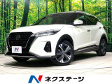 純正SDナビ 全周囲カメラ 衝突被害軽減システム レーダークルーズ