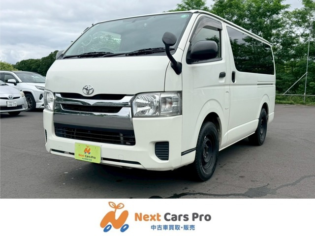 トヨタ ハイエースバン 