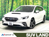 禁煙車 純正11型ナビ サイド・バックカメラ アイサイト 電動リアゲート
