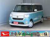 気になるお車がございましたら、見積依頼 ・ 来店ご予約等、お気軽にお問合せ下さい。  他県からのお問い合わせも受け付けております。但し別途費等かかりますので、詳しくはスタッフまで!