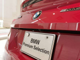 群馬BMWプレミアムセレクション前橋は認定中古車販売のスペシャリストとして品質へのこだわり、特に喫煙歴の無いだれもが気持ちよく購入検討いただける車両を展示しております。遠方からもお問い合わせください。