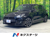 6速MT車 SDナビ バックカメラ セーフティサポート 禁煙車