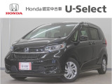 フリード G入荷いたしました、お気軽にお問い合わせください。当社ではお客様の、安心・快適なカーライフの為にご契約前に現車の確認をお願いしております。